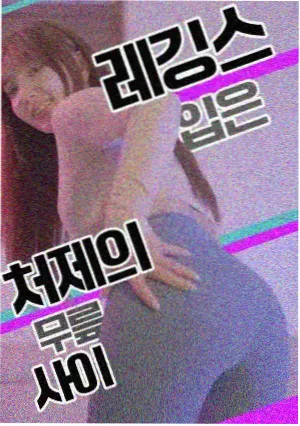 古装动漫制作手记配图